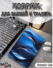 Коврик для ванной