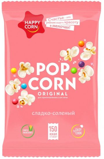 Зерна кукурузы для СВЧ