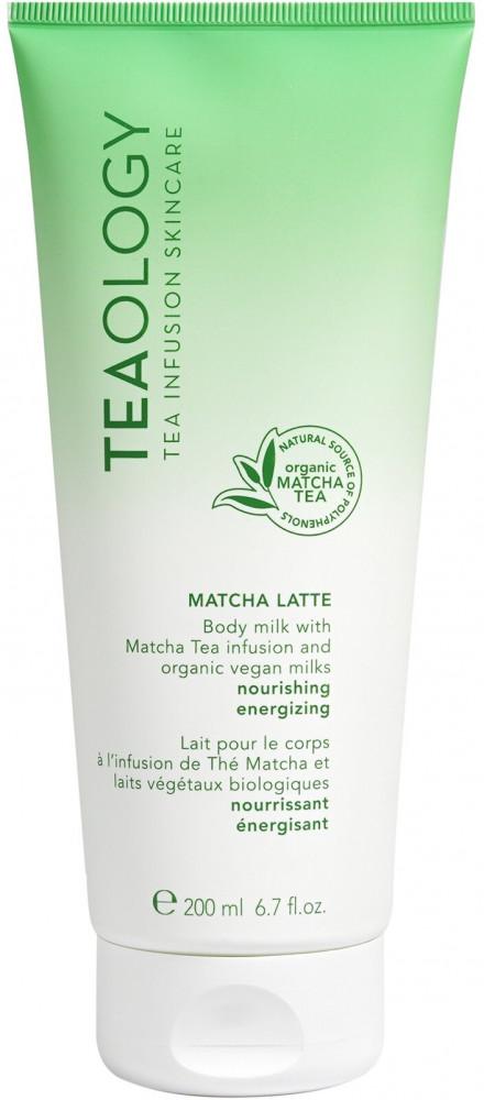 Молочко для тела «Matcha Latte» | Teaology