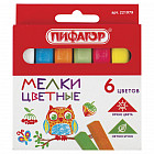 Мел цветной