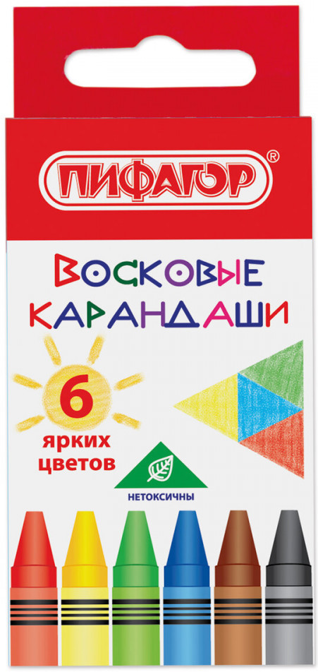 Восковые карандаши | Пифагор