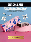 ваниль и гвоздика