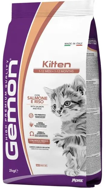 Корм сухой для котят с лососем | Gemon