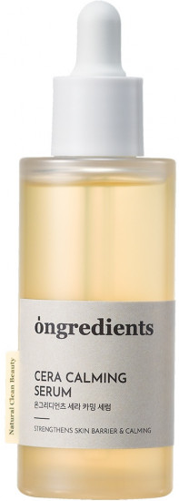Сыворотка для лица успокаивающая «Cera Calming Serum»