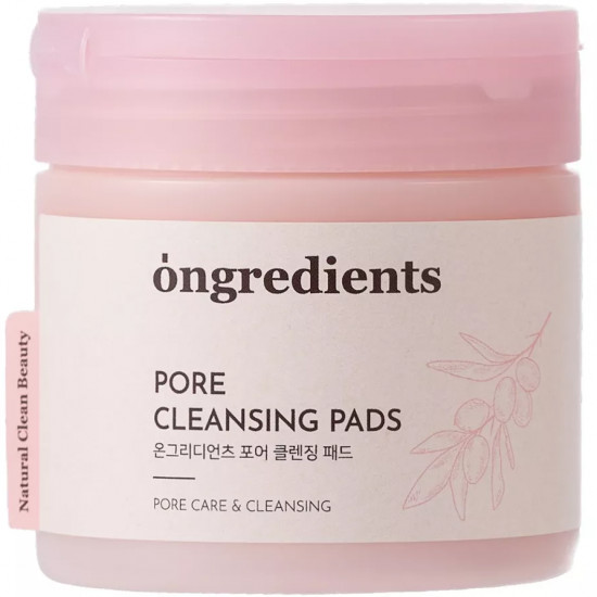 Пэды для лица очищающие «Pore Cleansing Pad»