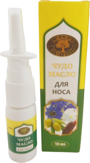 Капли «Чудо масло»