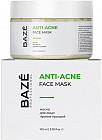 Маска для лица от прыщей «Anti-acne face mask»
