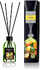 Аромадиффузор «Citrus»
