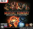 Mortal Kombat. Komplete Edition