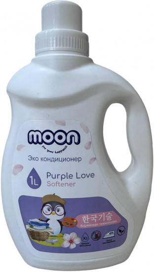 Кондиционер для белья «Purple love»