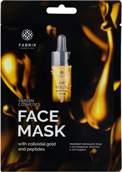 Маска для лица тканевая с коллоидным золотом и пептидами