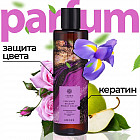 қорғау және қалпына келтіру