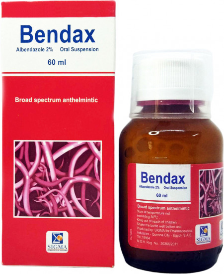 Сироп от глистов «Bendax»