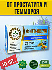 қара зире
