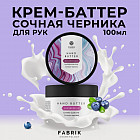 көкжидек