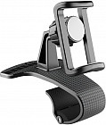 Держатель для телефона «Phone Holder 01»