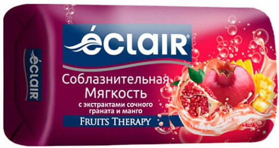 Мыло туалетное «Соблазнительная мягкость»