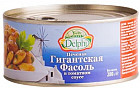 Фасоль печеная в томатном соусе