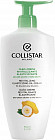 Крем-масло для тела «Revitalizing Elasticizing Oil-Cream»