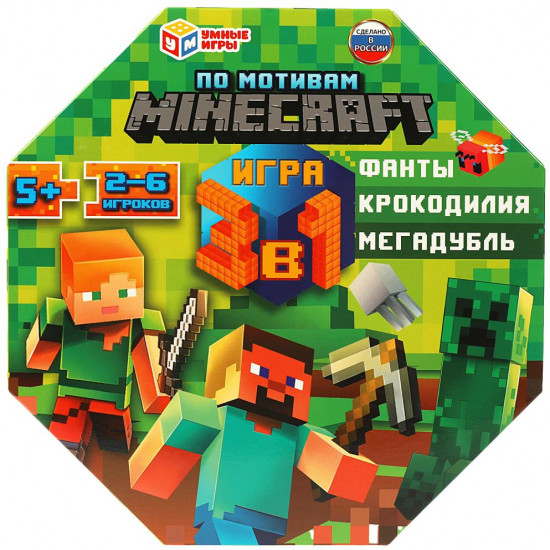 Настольная игра «По мотивам Minecraft»