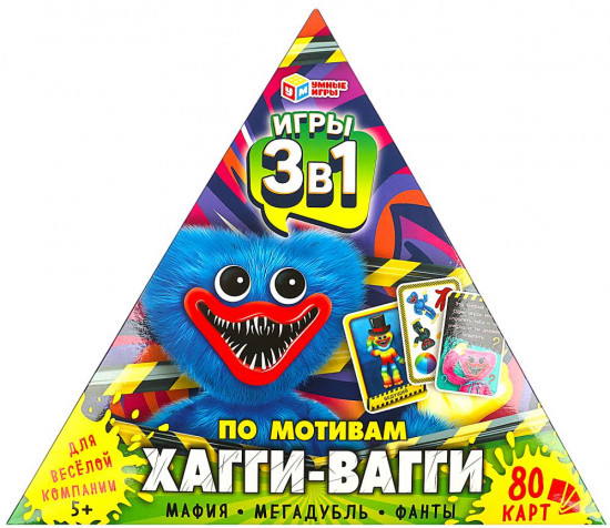 Настольная игра по мотивам Хагги Вагги