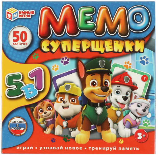 Настольная игра «Мемо. Суперщенки»