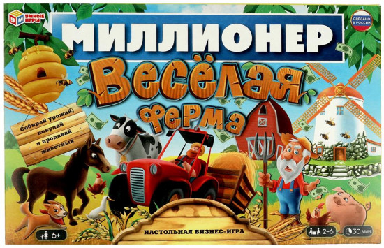 Игра настольная «Весёлая ферма»