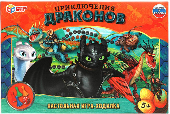 Игра-ходилка настольная «Приключения драконов»