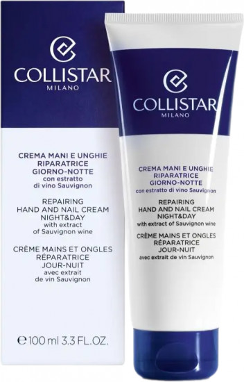 Крем для рук и ногтей восстанавливающий «Repairing Hand and Nail Cream»