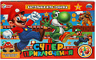 Игра-ходилка настольная «Суперприключения»