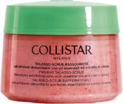 Талассо-скраб для тела подтягивающий «Firming Talasso-scrub»
