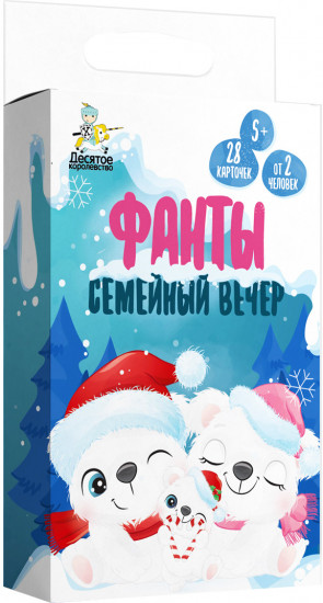 Игра настольная «Семейный вечер»»