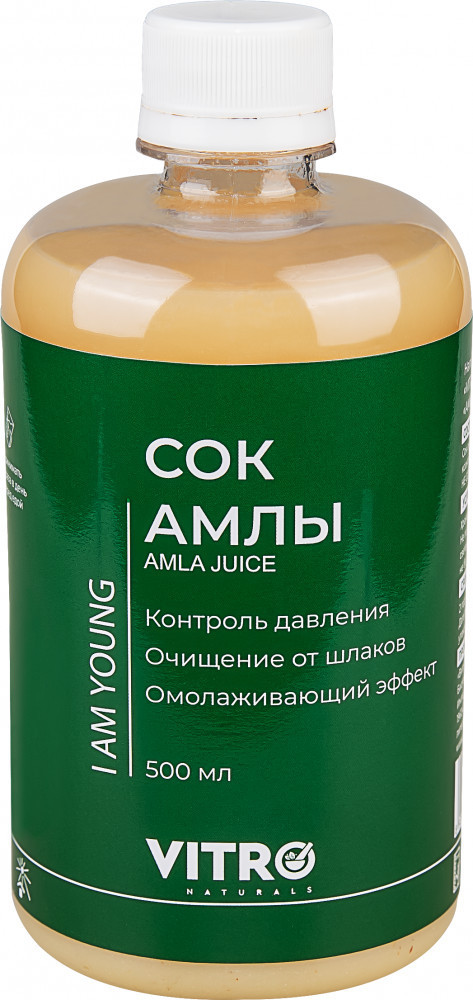 Напиток сокосодержащий «Амла» | Vitro naturals