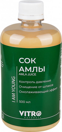 Напиток сокосодержащий «Амла»
