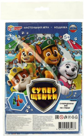 Игра-ходилка «Суперщенки»