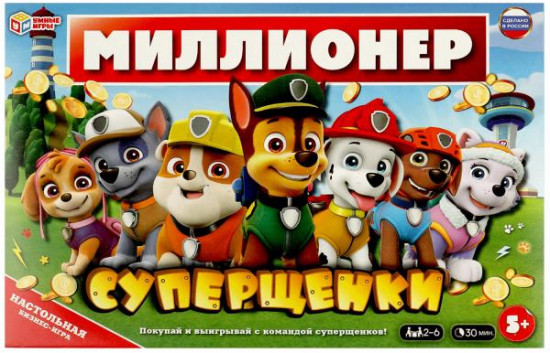 Бизнес-игра настольная «Суперщенки»