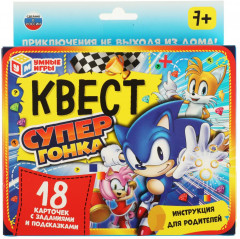 Игра карточная «Квест»