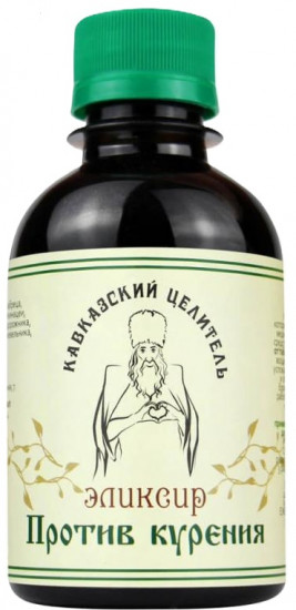 Эликсир «Против курения»
