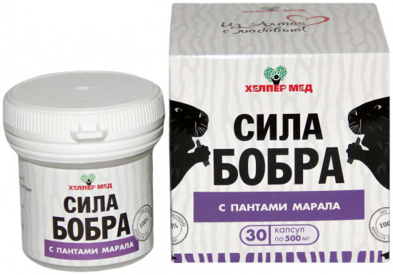 Капсулы «Сила бобра с пантами марала»