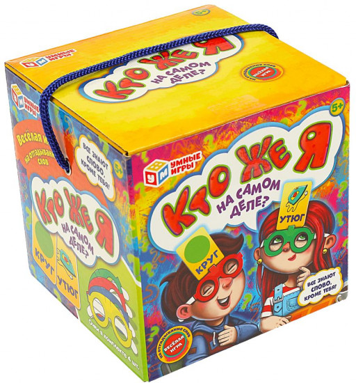 Игра настольная «Кто же я на самом деле?»