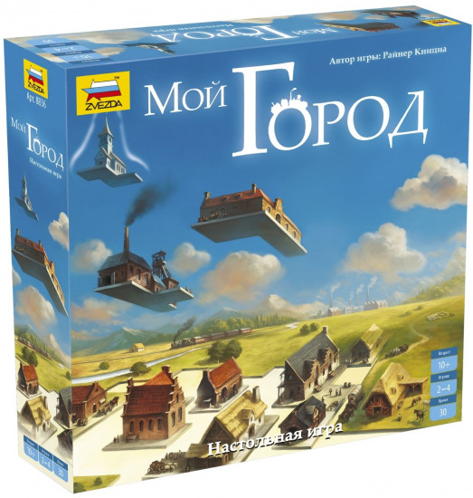 Игра настольная «Мой город»