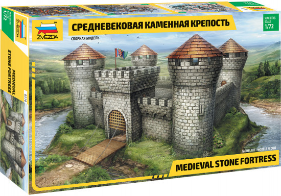 Модель сборная «Средневековая каменная крепость»