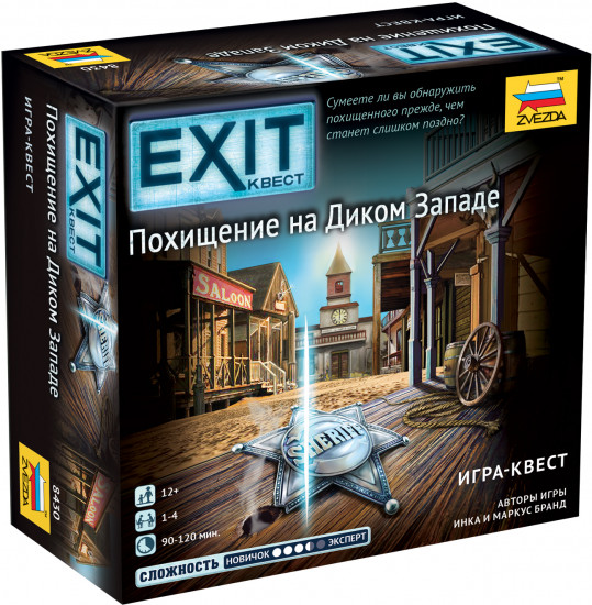 Игра настольная «Exit. Похищение на Диком Западе»