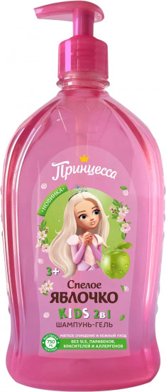 Шампунь-гель 2в1 «Спелое яблочко»