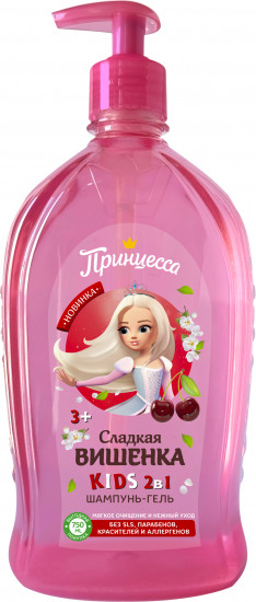Шампунь-гель 2в1 «Сладкая вишенка»