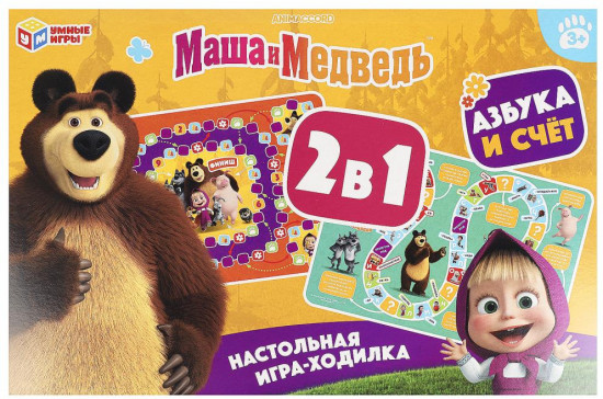 Настольная игра «Азбука и счёт»
