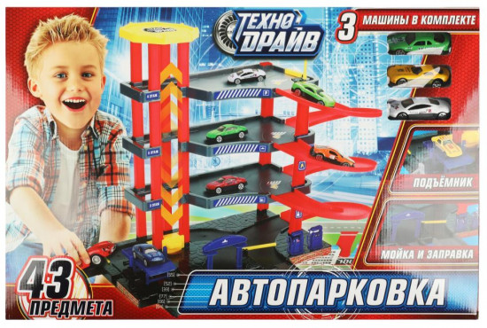 Набор игровой «Автопарковка»