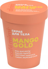Скраб для тела «Mango gold»