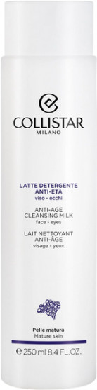 Молочко для умывания «Anti-Age Cleansing Milk»