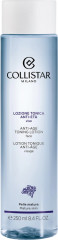 Лосьон антивозрастной «Anti-age Lotion»